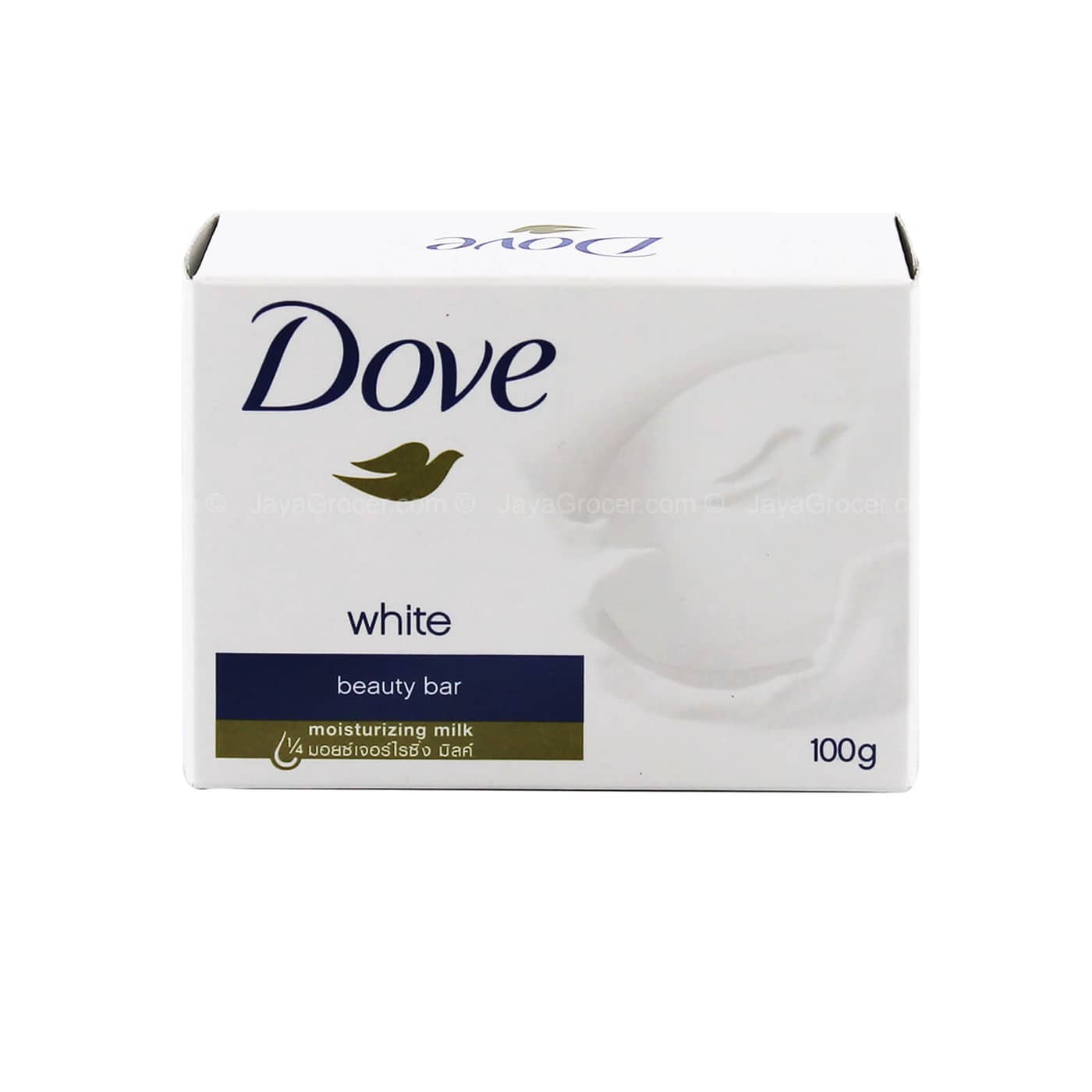 Dove White Beauty Cream Bar (Soap)
